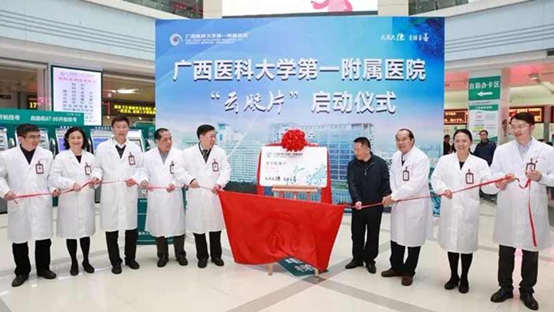案例图片
