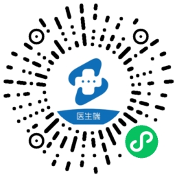 智慧医保解决方案